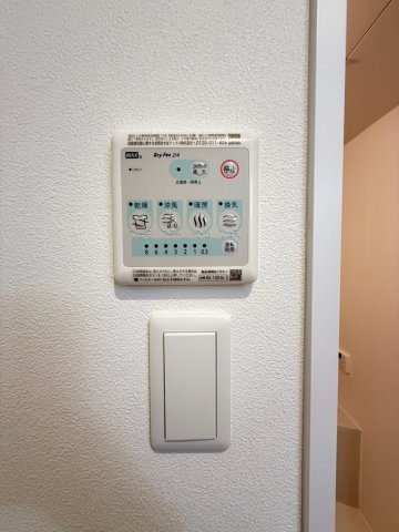 【設備】 | アートレジデンス梅田北Ⅰ