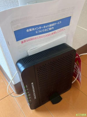 【設備】 | フレンテ靱公園