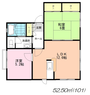 【間取り】 | グリーンヒル山手Ｂ