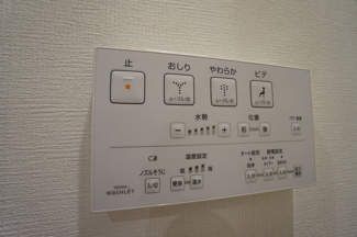 【設備】 | クラリッサ川崎梶ヶ谷