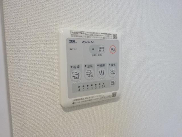 カーサ・グラン朝倉街道の設備|浴室換気乾燥機
