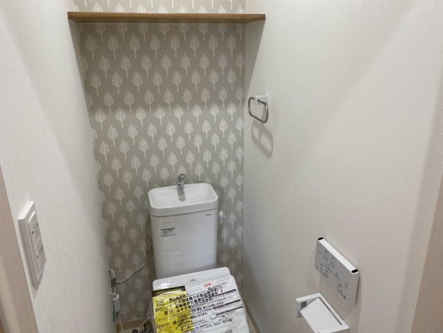 エターナルⅠ