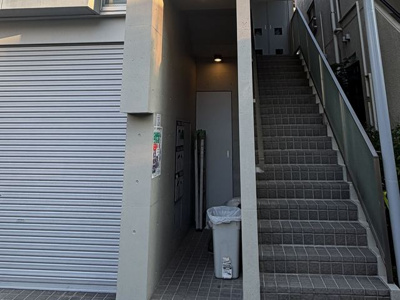 【その他】 | 祐天寺スクエア