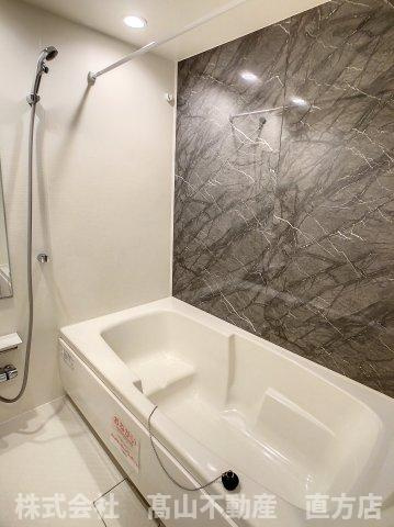 北九州市八幡西区野面１丁目のアパートの浴室