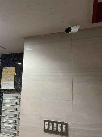 【その他】 | 眞姫ビル