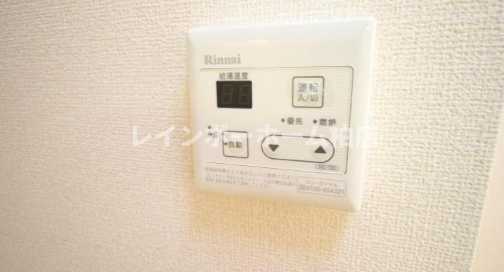 仲介手数料（賃料の1.10ヵ月）の50％OFF対象物件！の設備