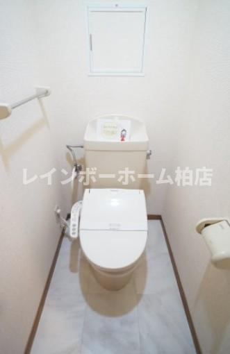 仲介手数料（賃料の1.10ヵ月）の50％OFF対象物件！のトイレ