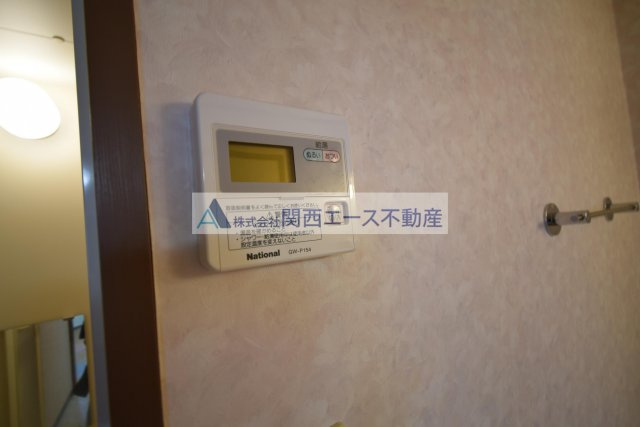 【その他】 | エンゼルハイツ喜里川