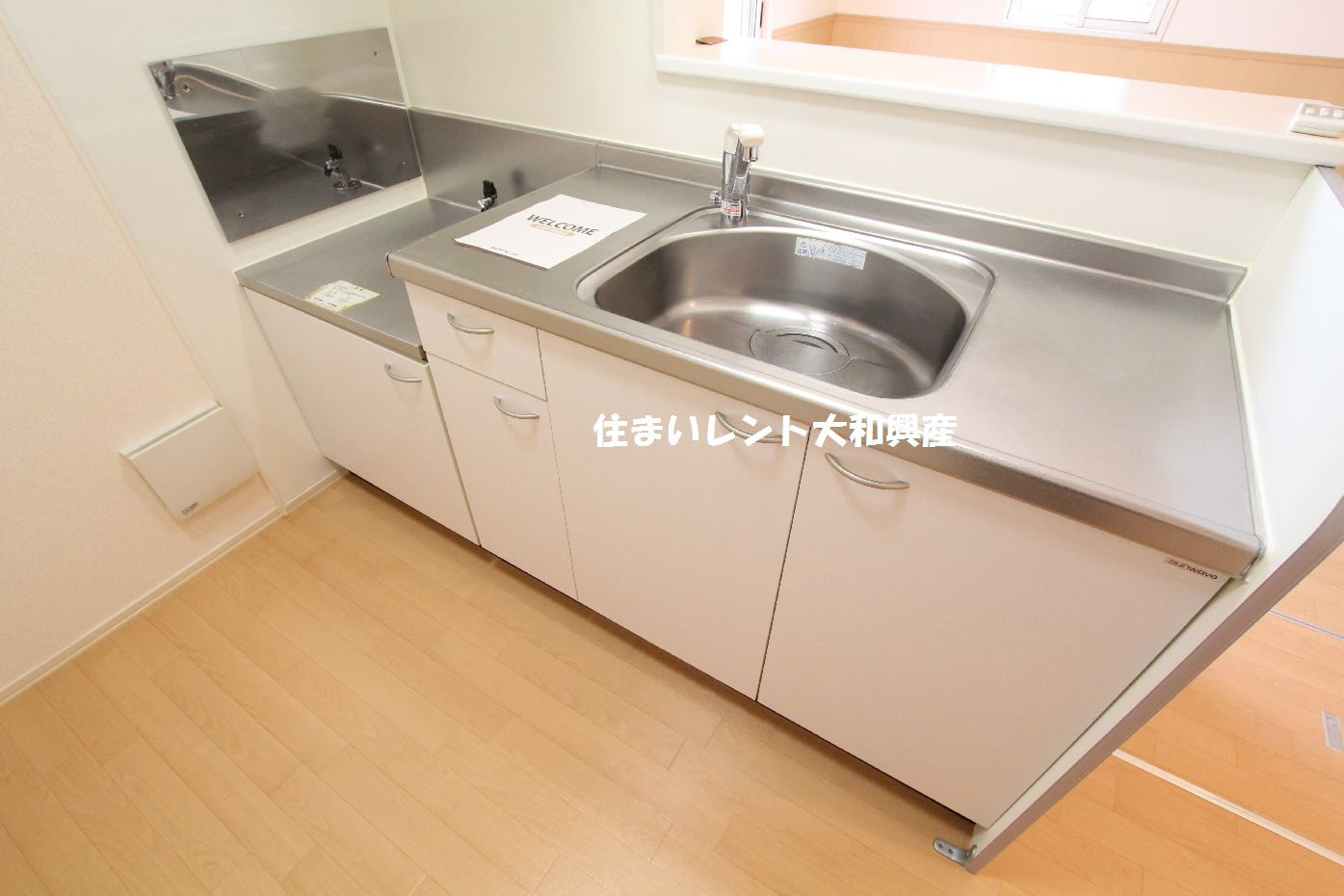 リバティヒル東林間のキッチン