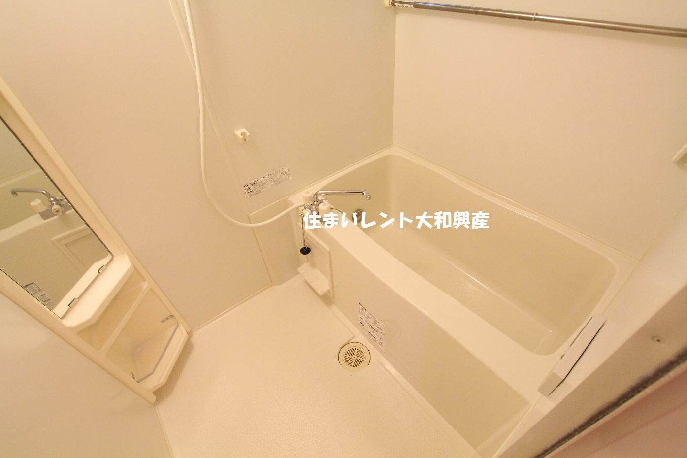 リバティヒル東林間の浴室