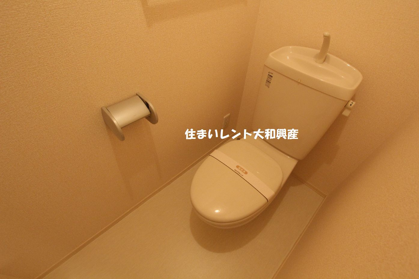 リバティヒル東林間のトイレ
