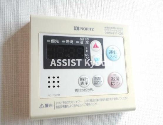 メゾンノースビレッジ　のその他