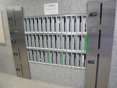 【設備】 | エクシム荏原中延