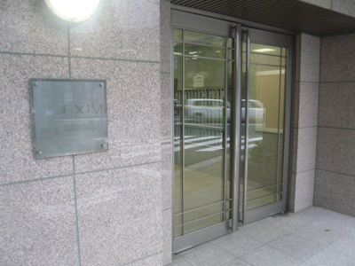 【エントランス】 | エクシム荏原中延