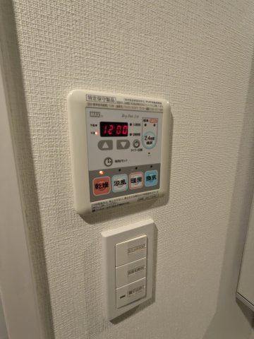 【設備】 | ケーディーエックスレジデンス豊洲