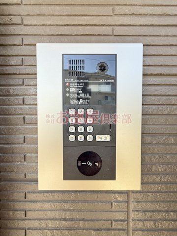 プレミエール御井のセキュリティ