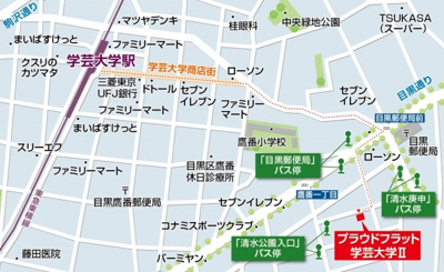 【地図】 | プラウドフラット学芸大学Ⅱ