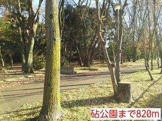【周辺】 | サンロード　Ｉｓｈｉｉ | 砧公園まで820m