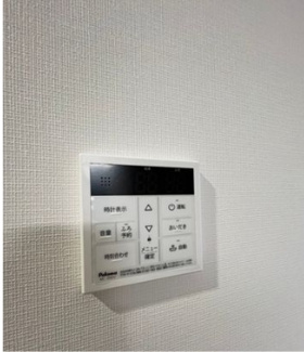 【設備】 | グランセル