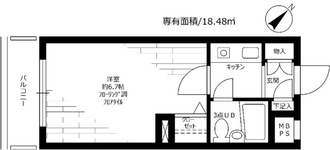 【間取り】 | ライオンズマンション渋谷本町