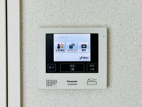 【設備】 | プレシャスカーサ　雑色