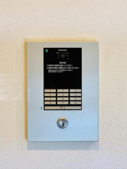 【その他】 | プレシャスカーサ　雑色