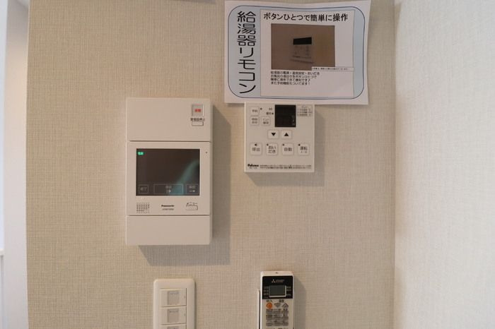 Ｓｈａｌｌｏｗ　Ｇａｒｄｅｎ　A棟の設備