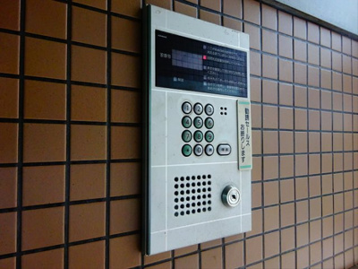 【その他共用部分】 | カオパレスNo20
