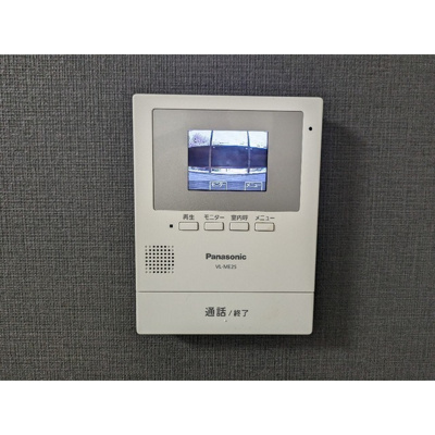 【設備】 | ペアハイツ世田谷