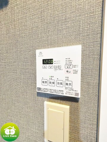 RELUXIA森下Ⅱのその他