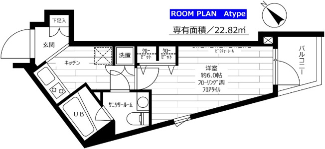 【間取り】 | グランドコンシェルジュ用賀アジールコート