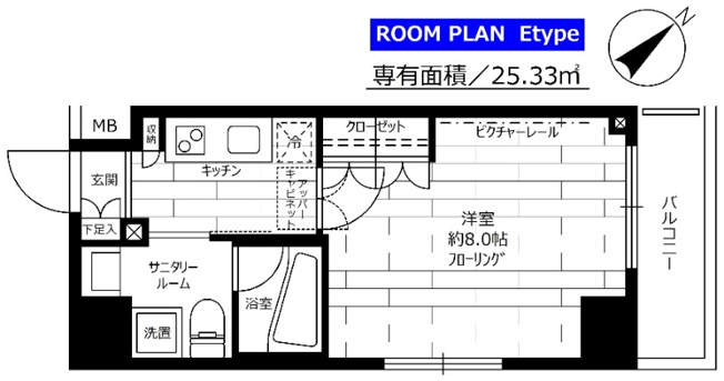 【間取り】 | ステージグランデ蒲田アジールコート
