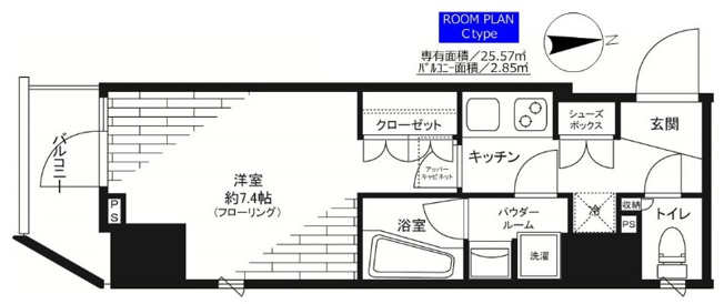 【間取り】 | ステージファースト蒲田アジールコートⅡ