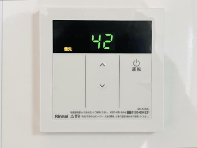 【設備】 | シルクロードビル