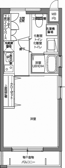 【間取り】 | パティーナV代々木上原