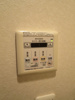 【設備】カシータ神戸元町JP 
