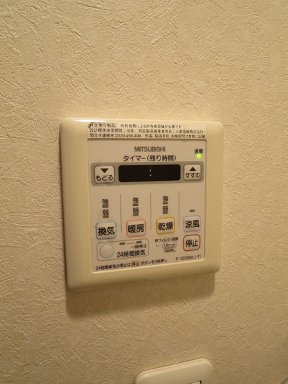 【設備】カシータ神戸元町JP 
