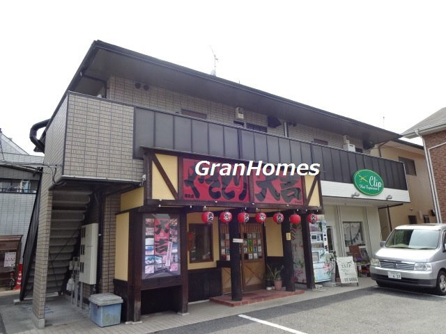 プロムナード向陽台の外観