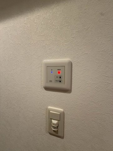 【設備】 | プレール・ドゥーク池上Ⅱ