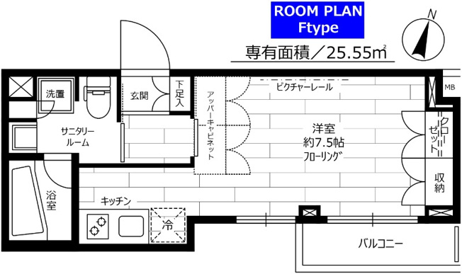 【間取り】 | ステージグランデ世田谷上野毛アジールコート