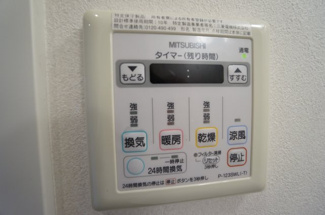 【設備】 | パロス・コート | 別部屋の写真です。