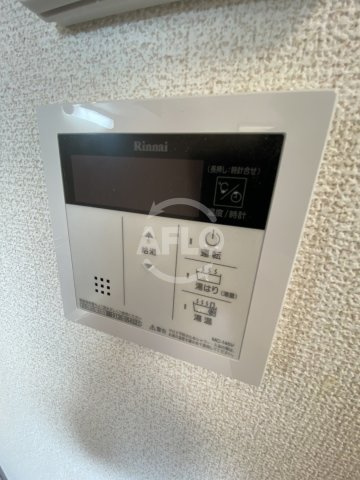 フォーリアライズ大阪ウエストベイの設備|フォーリアライズ大阪ウエストベイ　給湯機