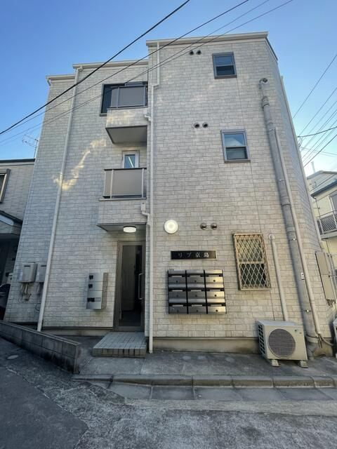 リブ京島の外観