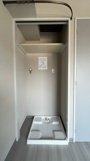 【設備】 | キャピタルビュー平和島 | 室内洗濯機置場