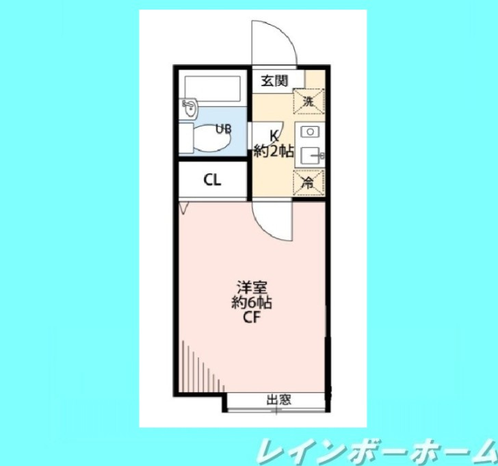 特典：仲介手数料が無料です!!の間取り
