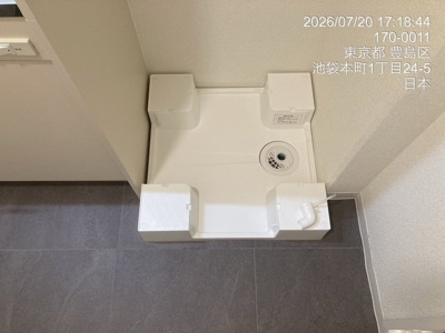 【設備】 | エスカイア池袋 | 室内洗濯機置場