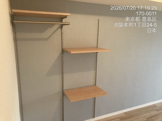 【その他】 | エスカイア池袋