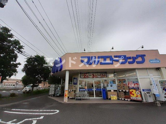 リュウガミⅡの周辺|マルエドラッグ伊勢崎南千木店まで850m
高崎、前橋のお部屋探しはエンドスケープまで！お客様の理想お聞かせ下さい♪