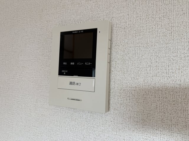 グリーンヒルのセキュリティ