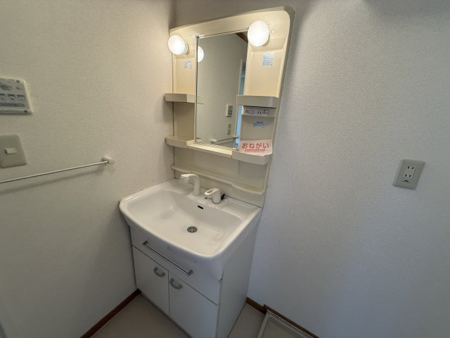 グリーンヒルの独立洗面台